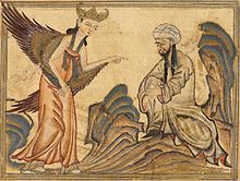 220px-Mohammed_receiving_revelation_from_the_angel_Gabriel